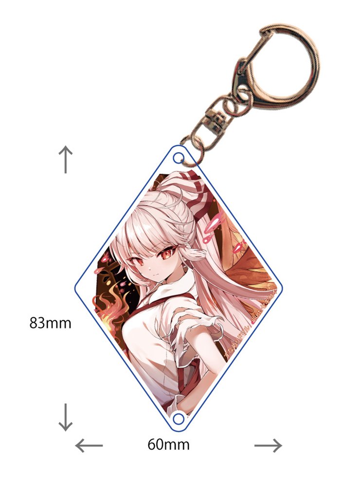 [New] Acrylic Keychain_Mokou (Sekisei 5-5) 202510 / Sunameri Drill Release Date: Around October 2025