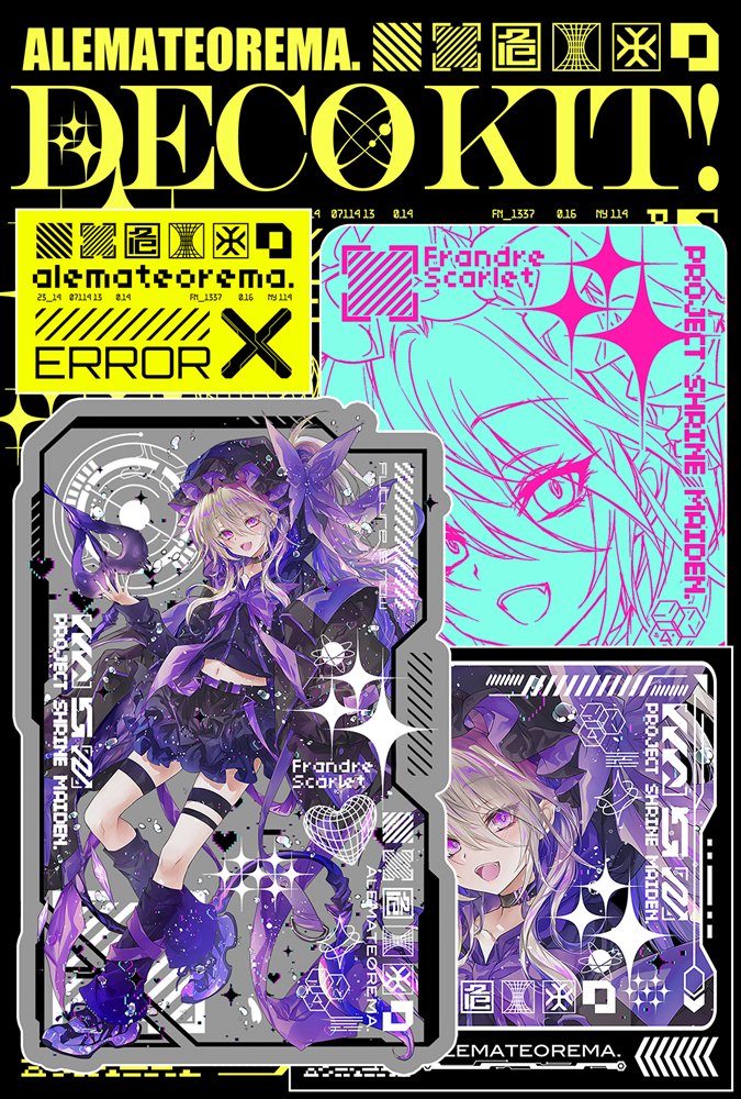 [New] 东方Project 装饰套件 「芙兰朵露·斯卡雷特」 另一个版本 / アレマテオレマ 发售日:2025年10月月前后