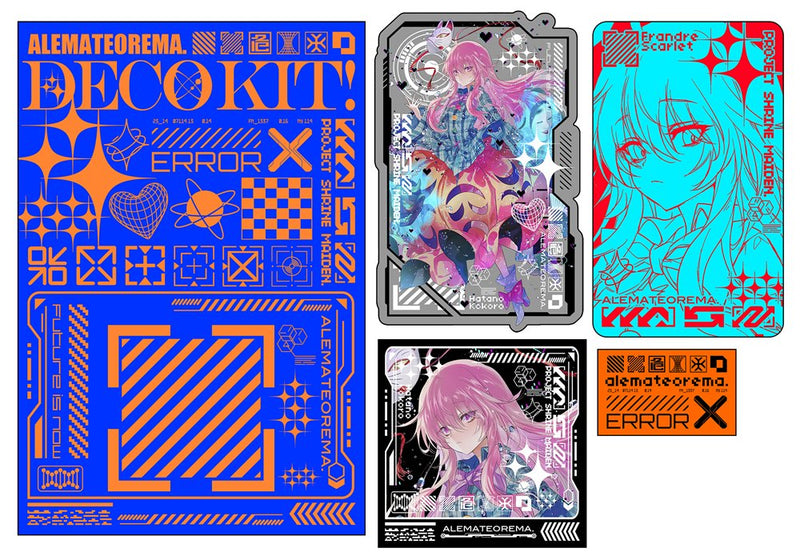 [New] 东方Project 装饰套件 「秦こころ」 另一个版本 / アレマテオレマ 发售日:2025年10月前后