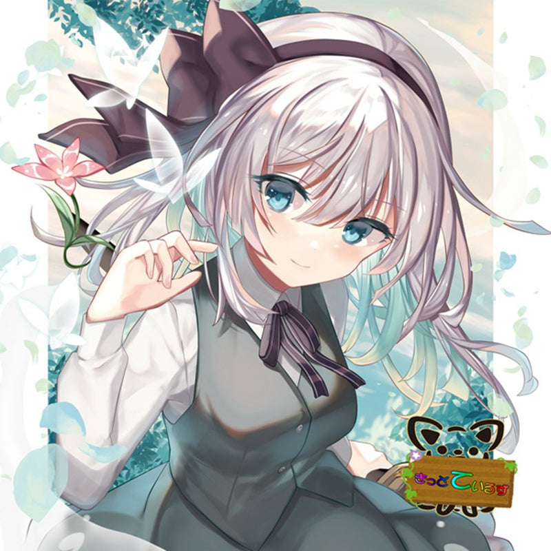 [New] Touhou Project Sticker "Konpaku Youmu 2" / Kiddo Tales Release Date: Around October 2025
