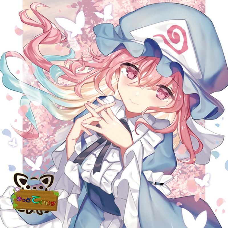 【新品】東方projectステッカー「西行寺幽々子２」 / きっどているず 発売日:2025年10月頃