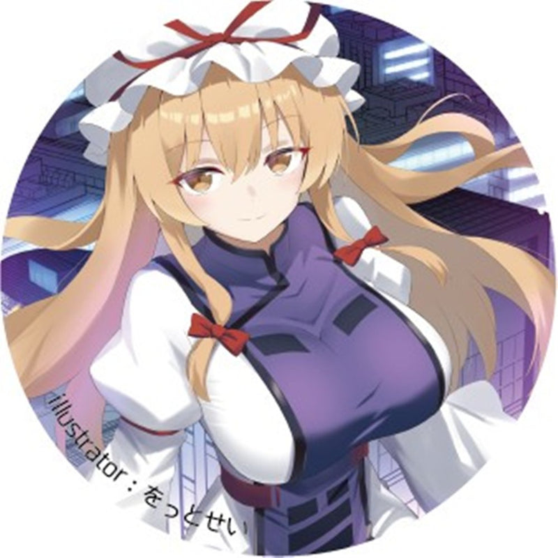 [New] Touhou Project 57㎜ Can Badge Yakumo Yukari w-1 / Hachiwarekid Release Date: Around October 2025