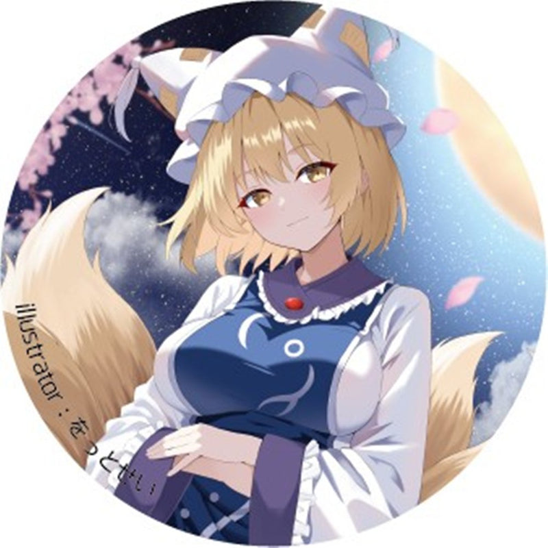 [New] Touhou Project 57mm Can Badge Yakumo Ran w-1 / Hachiwarekid Release Date: Around October 2025
