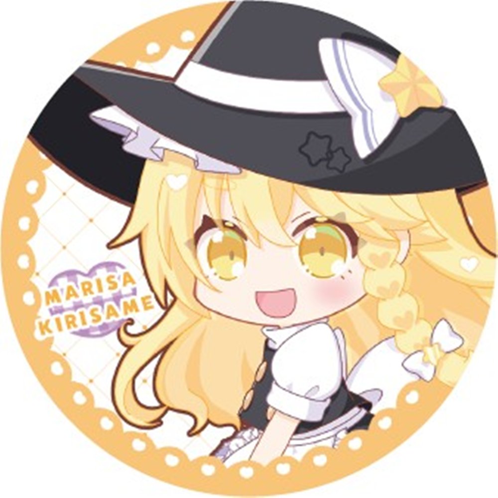 東方Project 霧雨魔理沙 缶バッジ 20個 セット 大量 新品未開封 2100000168262.jpg?v=1759755567