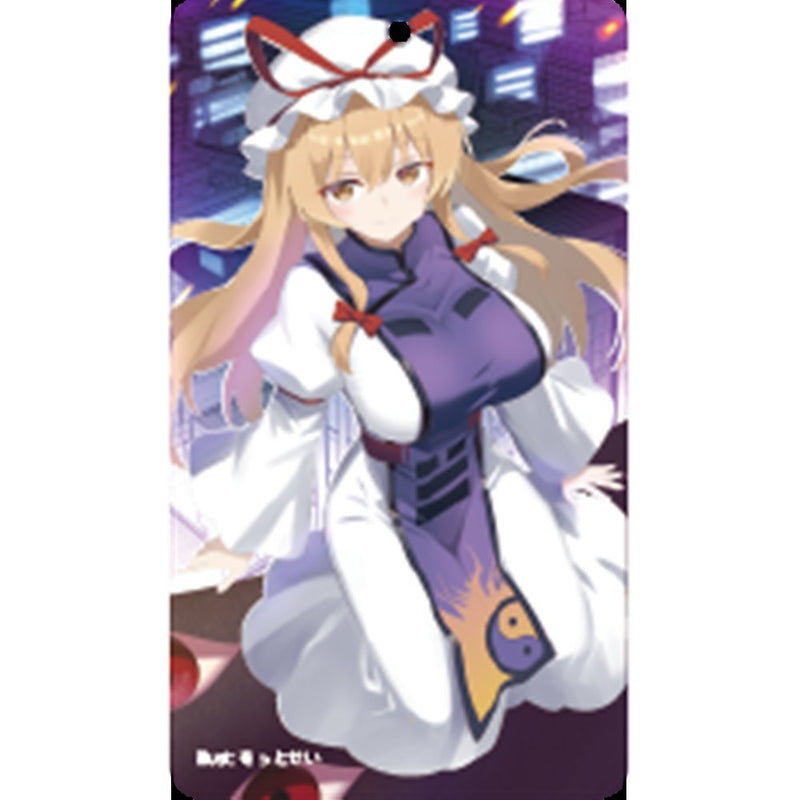 [New] Touhou Project Acrylic Keyholder Yakumo Yukari w-1 / Hachiwarekid Release Date: Around October 2025