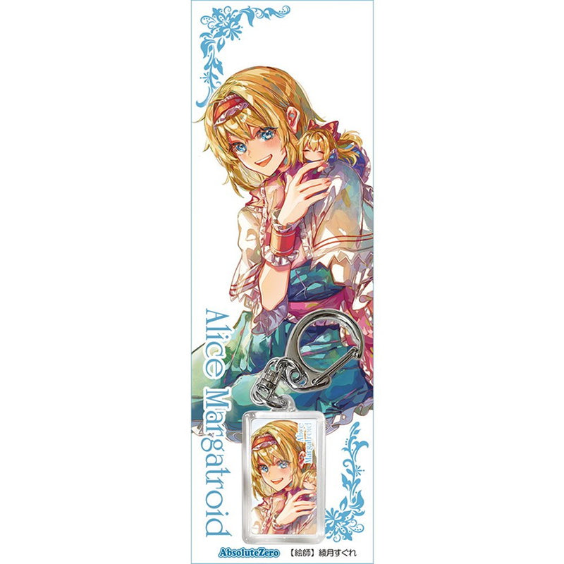 [New] Touhou Keyholder Alice 7-2 / AbsoluteZero Release Date: Around October 2025