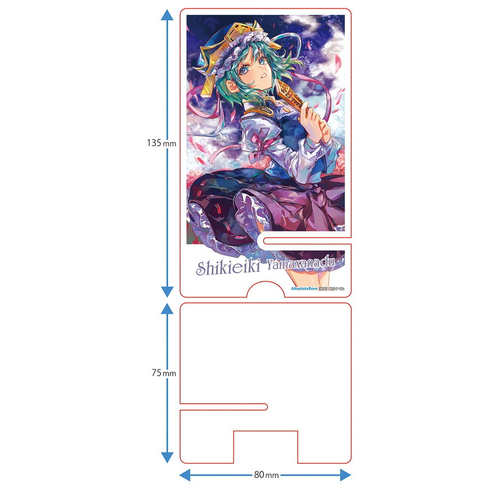 新品】東方スマホスタンド 四季映姫7 / AbsoluteZero 発売日:2025年10