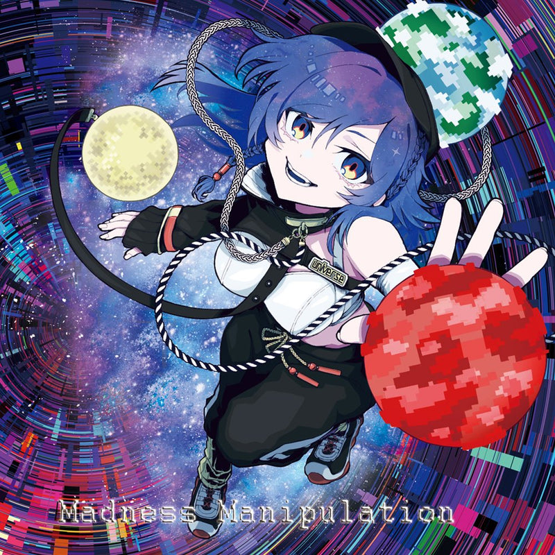 【新品】Madness Manipulation / ジェリコの法則 発売日:2025年10月頃