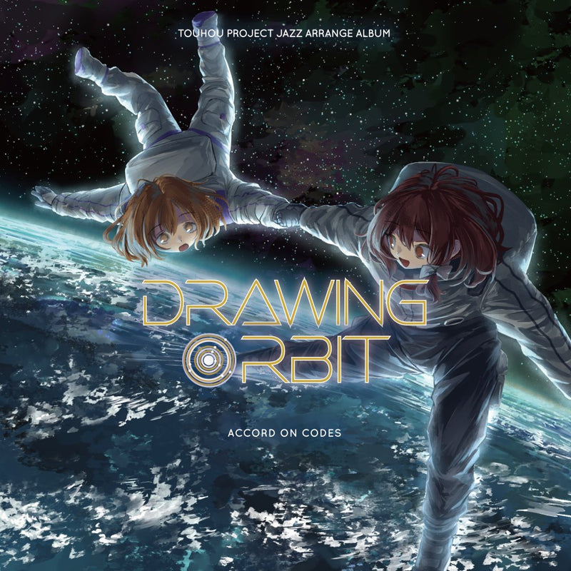 [New] Drawing Orbit / accord on codes 发售日:2025年10月月前后