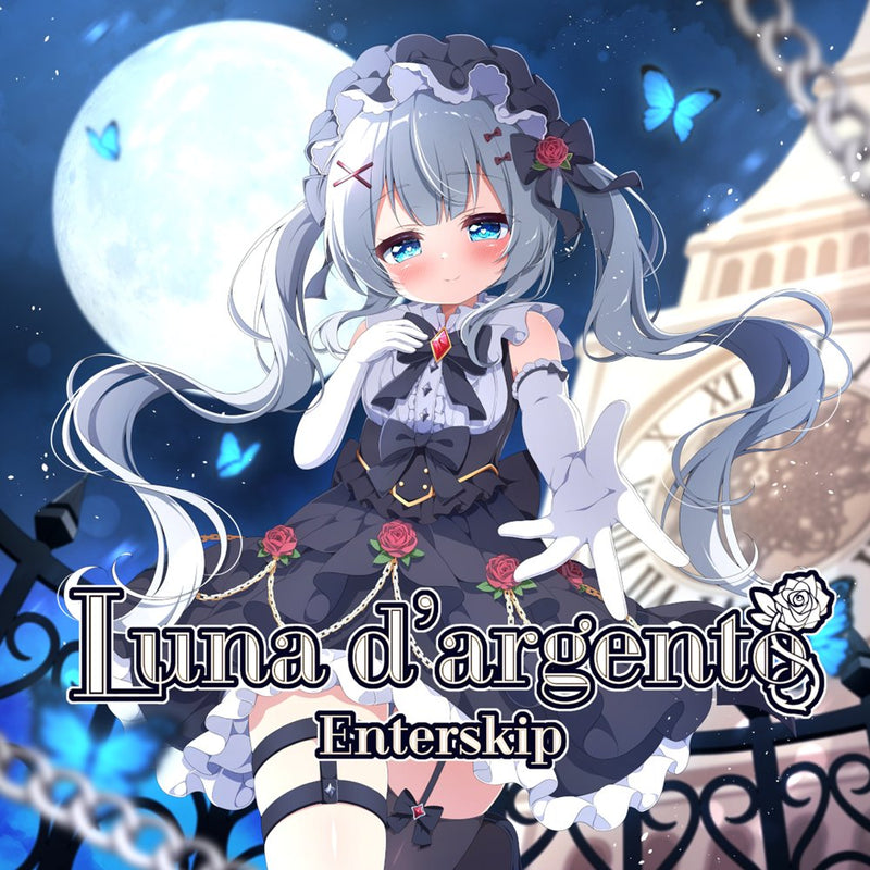 【新品】Luna d'argento / ENSKIS KLANG 発売日:2025年10月頃