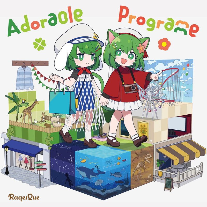 【新品】Adorable Programme / ラクエスク 発売日:2025年10月頃