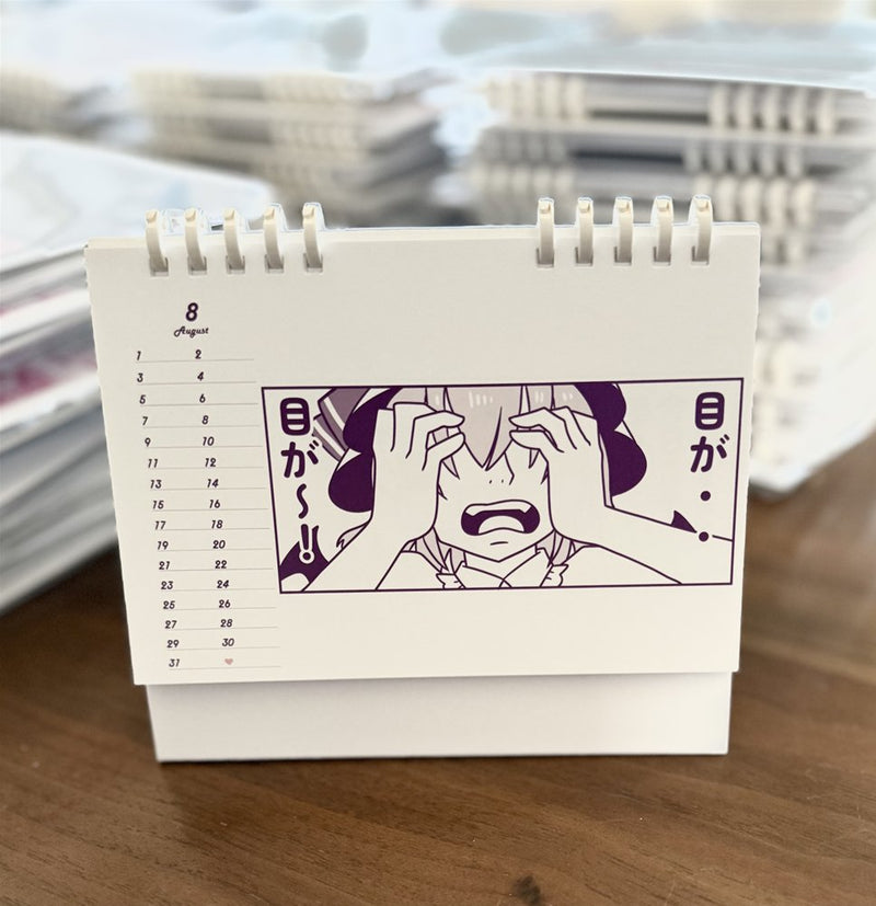 [New] 1-Panel Bizarre Scene Calendar 2026 / Girl Revolver Release Date: September 14, 2025