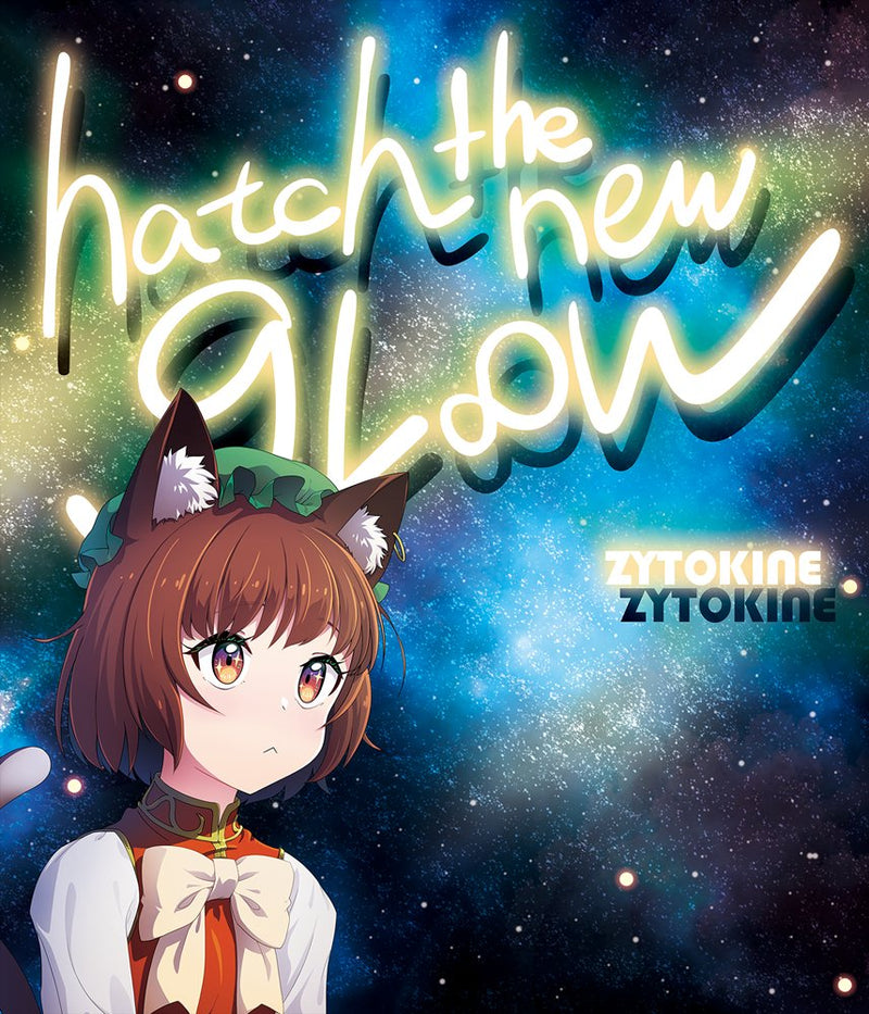 【新品】hatch the new gL∞w / ZYTOKINE 発売日:2025年10月頃