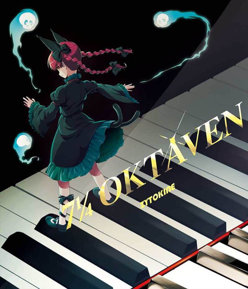 【新品】7 1／4 OKTAVEN / ZYTOKINE 発売日:2025年10月頃