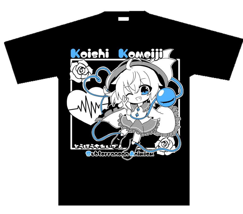 新品】古明地こいしちゃんTシャツ Lサイズ / バントでホームラン