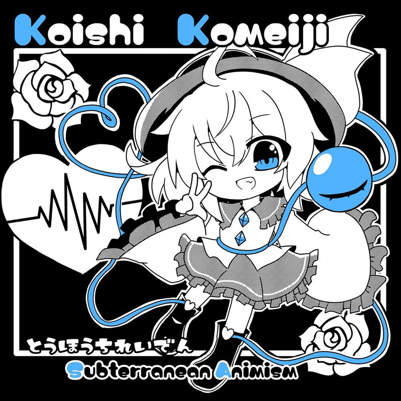 【新品】古明地こいしちゃんＴシャツ　Ｌサイズ / バントでホームラン 発売日:2025年10月13日