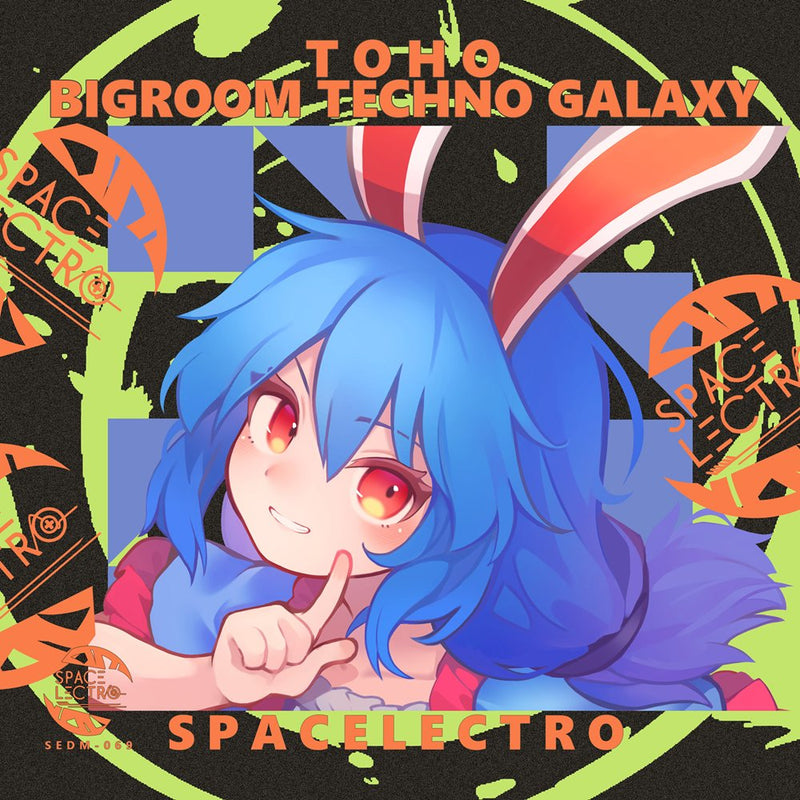 【新品】TOHO BIGROOM TECHNO GALAXY / SPACELECTRO 発売日:2025年10月頃