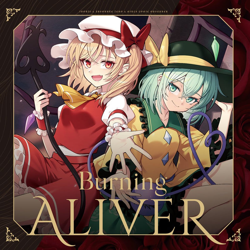 【新品】Burning  ALIVER! / イノライ×少女理論観測所×AbsoЯute Zero 発売日:2025年10月頃