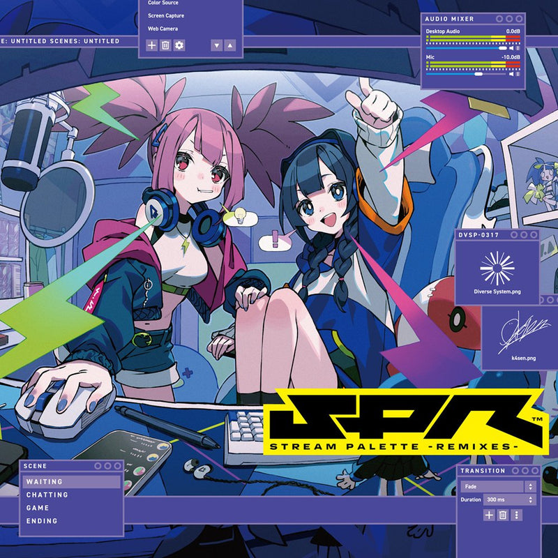 【新品】Stream Palette : REMIXES / Diverse System 発売日:2025年10月頃