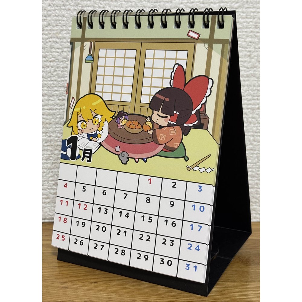 新品】東方2026カレンダ－ / 北国もやし製造所 発売日:2025年10月頃