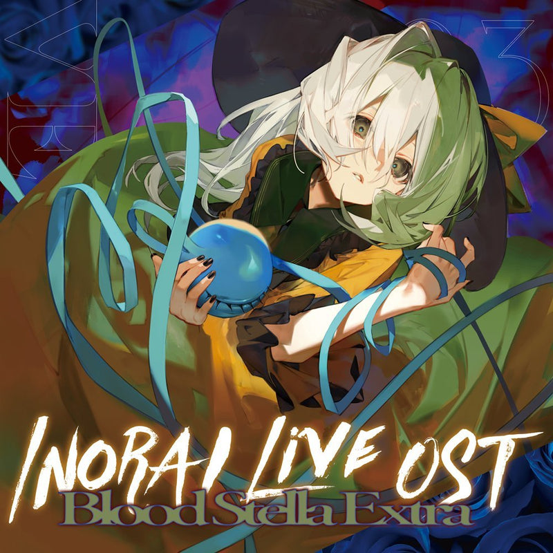 【新品】INORAI Live OST Blood Stella Extra / イノライ 発売日:2025年10月頃