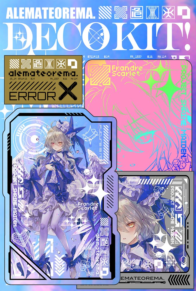 【新品】東方Project デコキット 「エンジェル フラン」 / アレマテオレマ 発売日:2025年10月頃