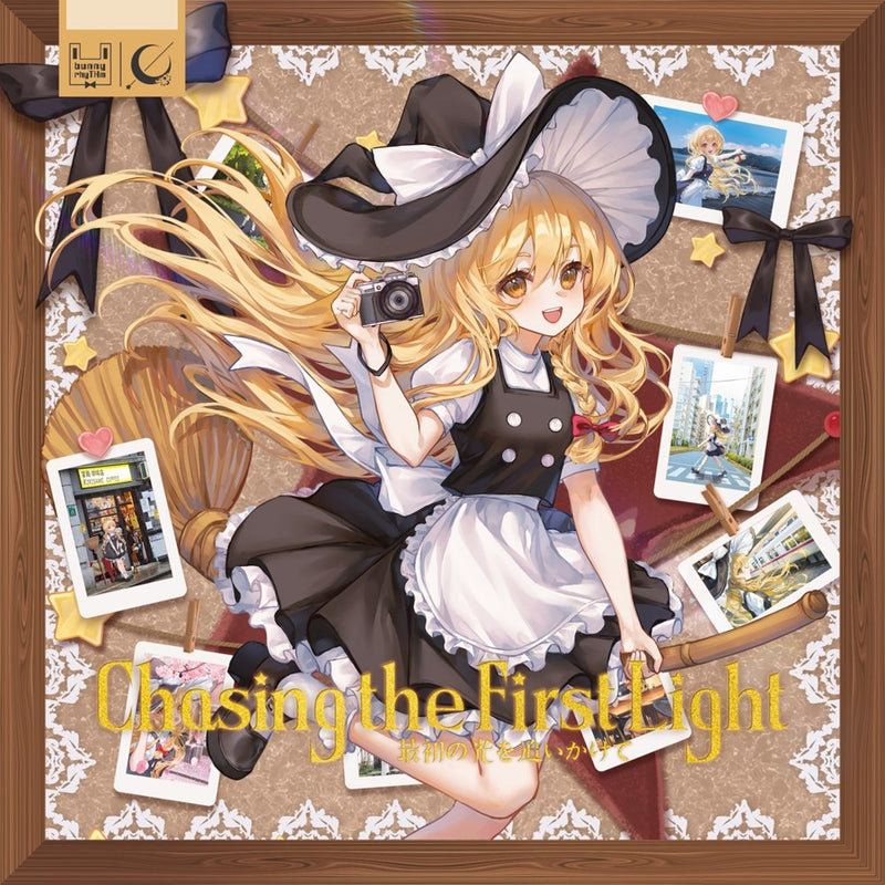 【新品】Chasing the First Light / bunny rhyTHm X Crest 発売日:2025年10月19日