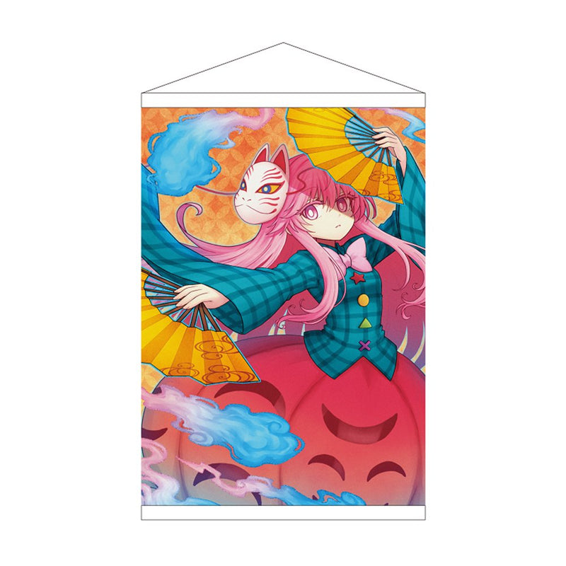 [New] Kokoro Hata Tapestry / Sound Refil Release Date: October 19, 2025