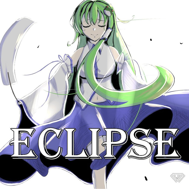 【新品】Eclipse / Dreamy Records 発売日:2025年10月19日