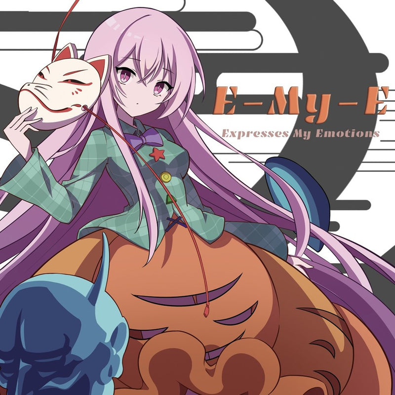 【新品】E-My-E / 舞々 発売日:2025年05月05日