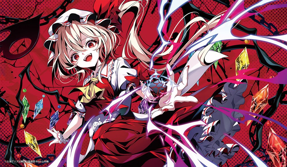 新品】東方Project プレイマット第175弾 フランドール / 逸遊団 発売日