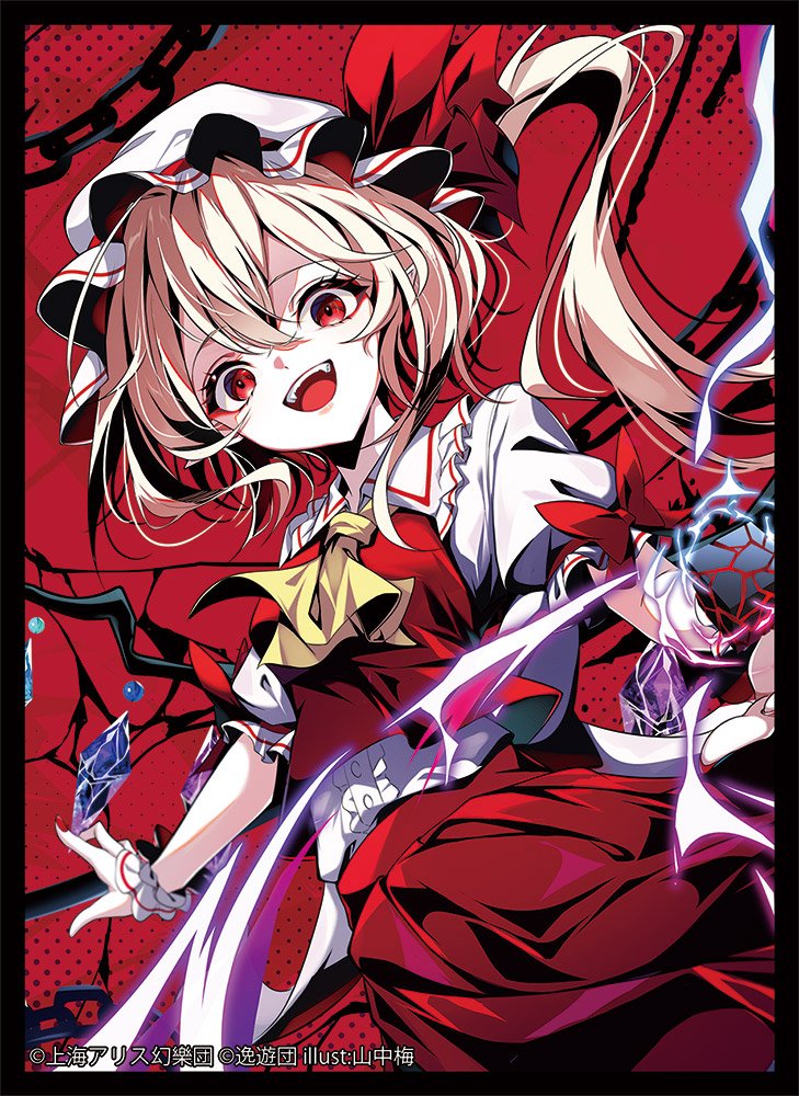 新品】東方Project カードスリーブ第109弾「フランドール」 / 逸遊団