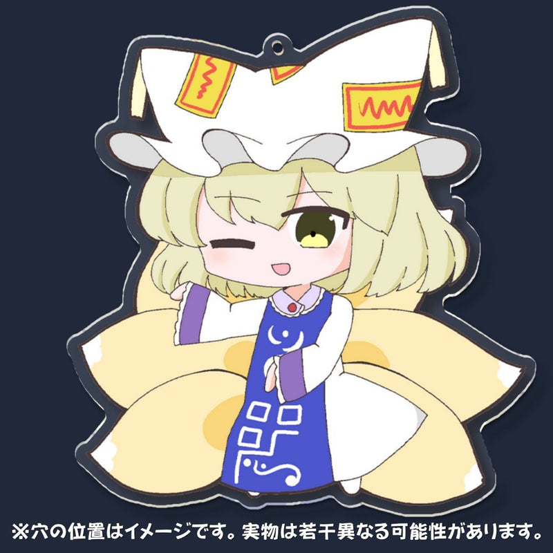 [New] 東方壓克力鑰匙圈_藍【TH44AK】 / Project-D.C.B.A 發售日:2025年11月月前後