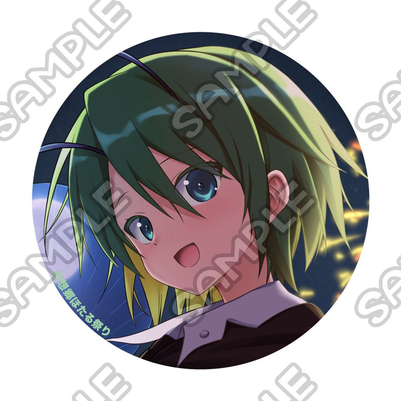 【新品】東方Project　リグル・ナイトバグ　オンリー同人誌即売会「第二回 幻想郷ほたる祭り」開催記念グッズ・缶バッジ / 幻想郷ほたる祭り 発売日:2025年06月14日