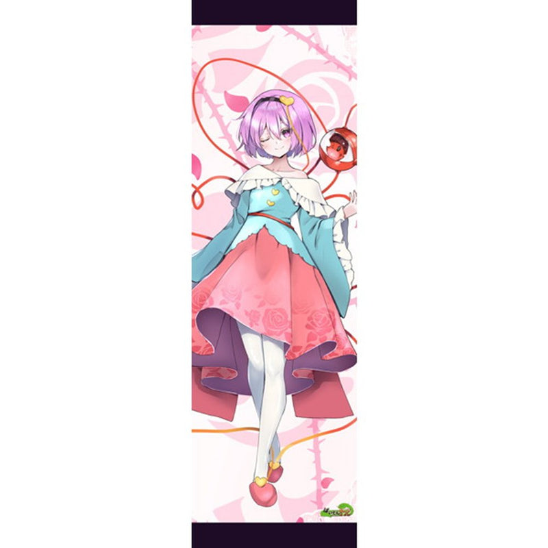 【新品】東方project「古明地さとり12-4」特大タペストリー（CBスエードを使用） / ぱいそんきっど 発売日:2025年08月31日