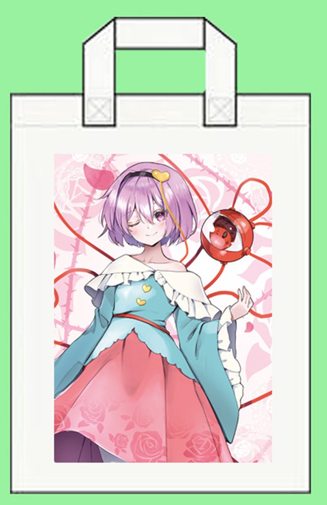 【新品】東方project「古明地さとり12-4」トートバッグ / ぱいそんきっど 発売日:2025年08月31日