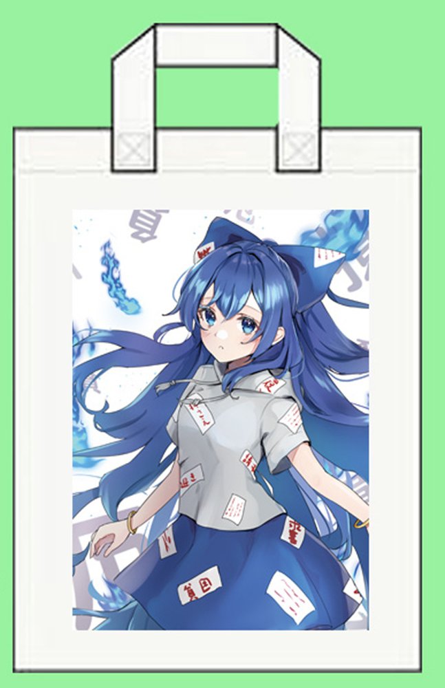 [New] Touhou project "Yorigami Shion 12-4" Tote Bag / Python Kid Release Date: August 31, 2025