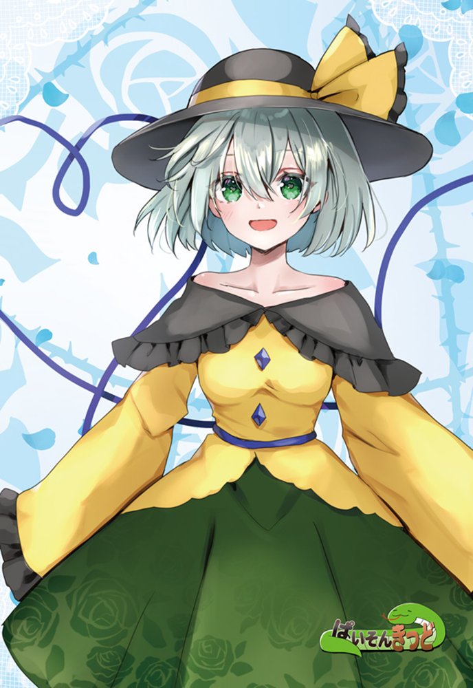 新品】東方project「古明地さとり，古明地こいし，霊烏路空，依神紫苑