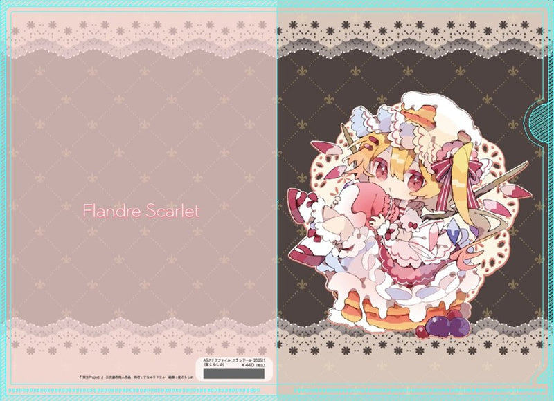[New] A5 Clear File_Flandre (Nikora Shika) 202511 / Sunameri Drill Release Date: Around November 2025