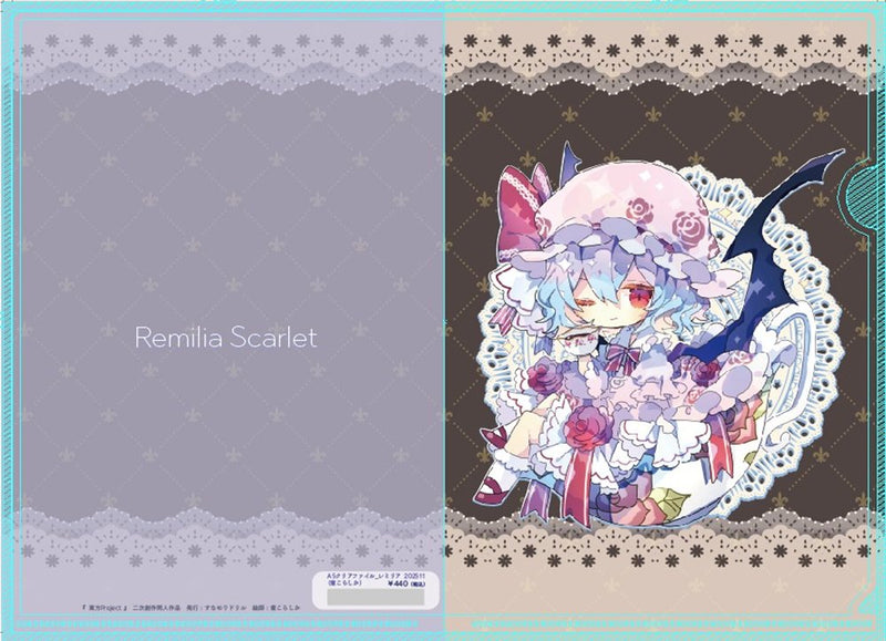 [New] A5 Clear File_Remilia (Nikora Shika) 202511 / Sunameri Drill Release Date: Around November 2025