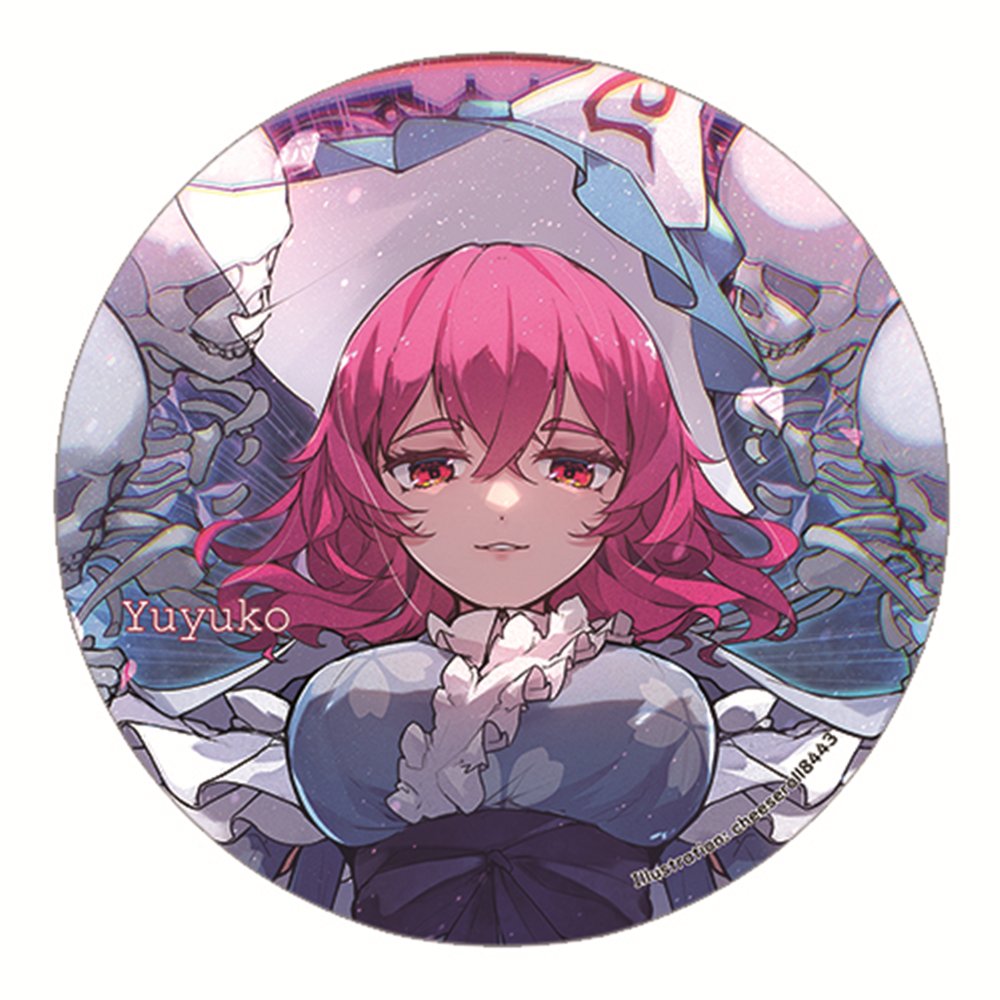 東方Project ビッグ缶バッジ [西行寺幽々子] ふもふもゆゆこ ゆゆこ 缶 