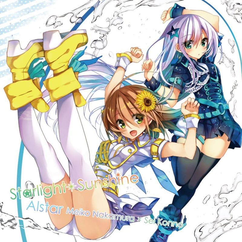 [New] Starlight＊Sunshine / Starry Garden 发售日:2025年11月09日