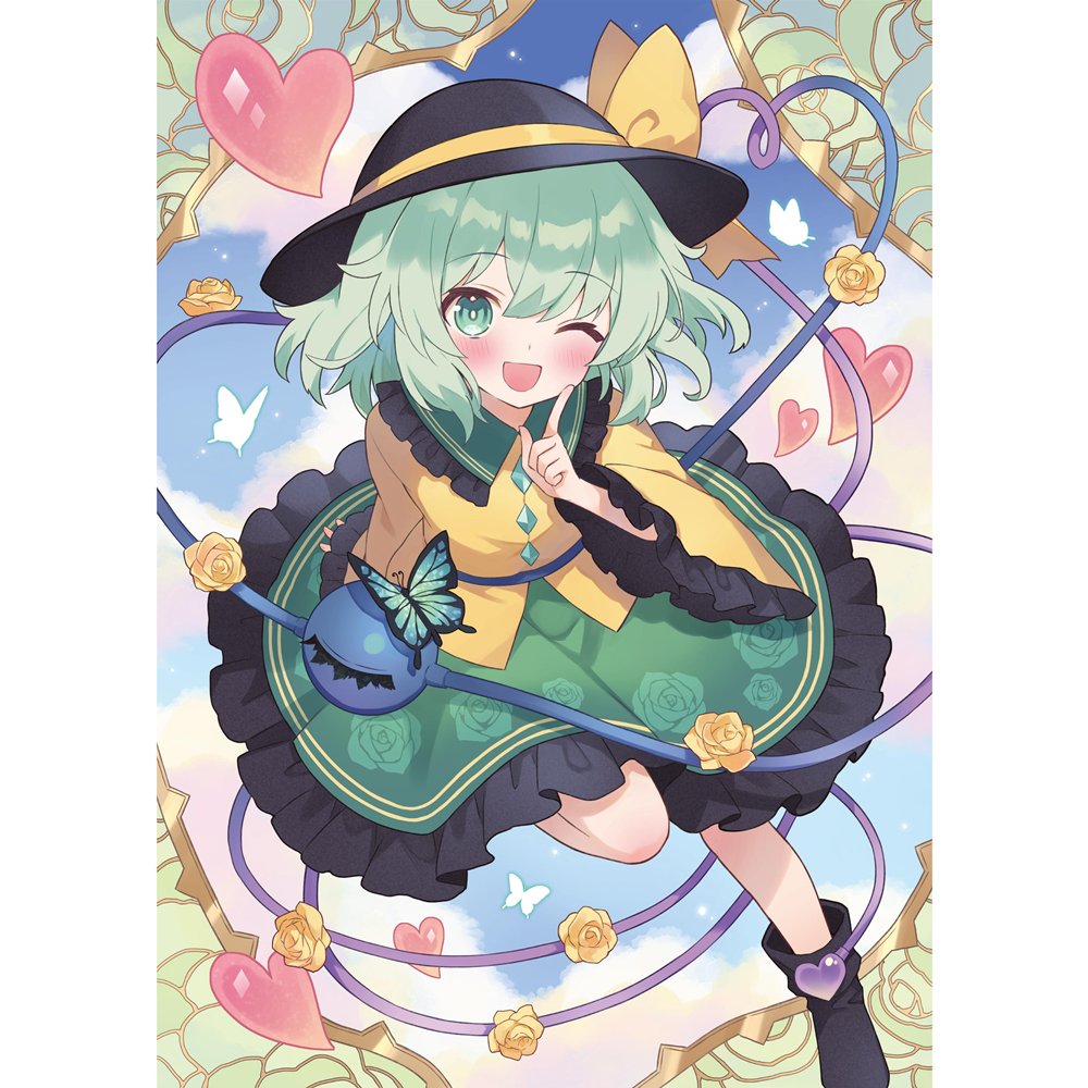 新品】東方Project クリアファイル こいし_亜羽瀬ひの / 愛の枷 発売日