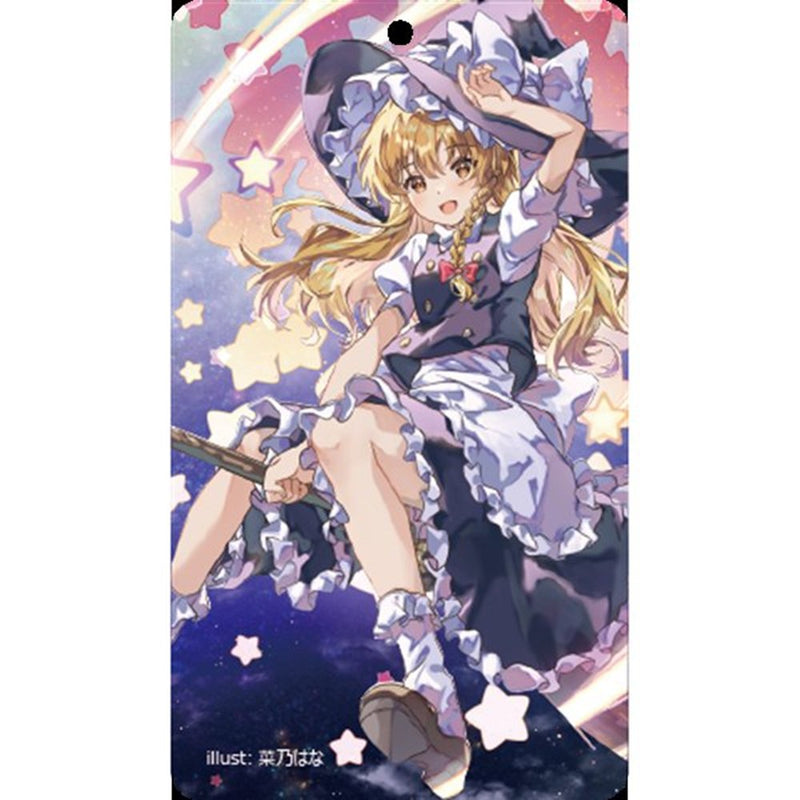 【新品】東方Project アクリルキーホルダー 霧雨魔理沙n-1 / ハチワレキッド 発売日:2025年12月頃