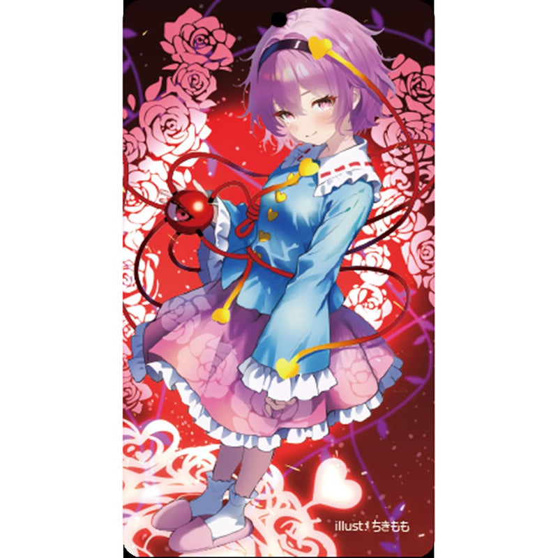 【新品】東方Project アクリルキーホルダー 古明地さとり c-1 / ハチワレキッド 発売日:2025年12月頃