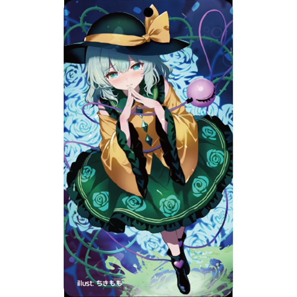 新品】東方Project アクリルキーホルダー 古明地こいし c-1 / ハチワレ