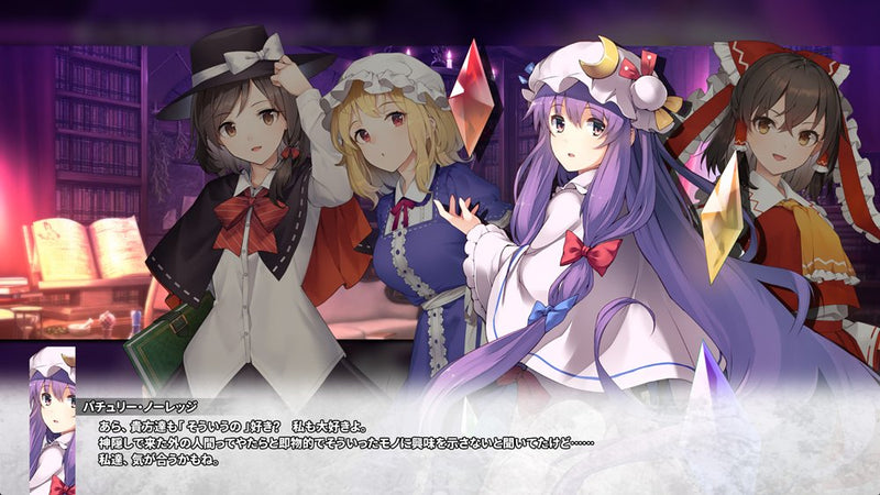 [New] Touhou Labyrinth Tri -The Dreaming Maiden and the Mysterious Orb- / Fake British Gentlemen's Club Release Date: January 29, 2026