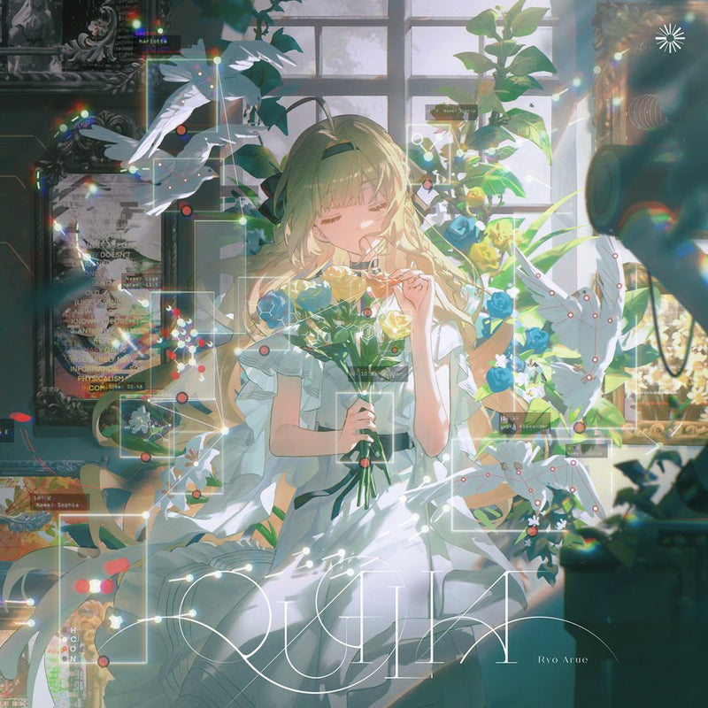 [New] Qualia - yo Arue 第一张个人专辑 / Diverse System 发售日:2025年12月前后