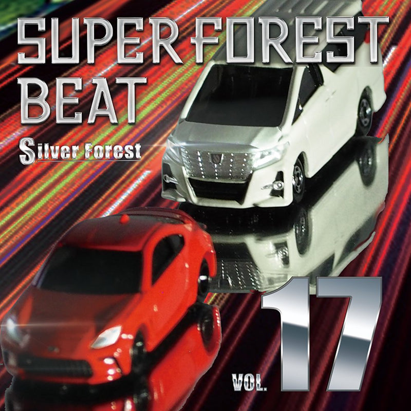 [New] Super Forest Beat VOL.17 / Silver Forest Release Date: Around December 2025
