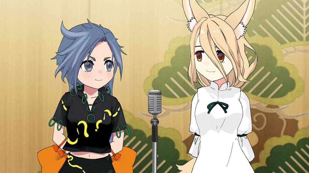 新品】第20回東方M-1ぐらんぷり / あ～るの～と 発売日:2025年12月頃